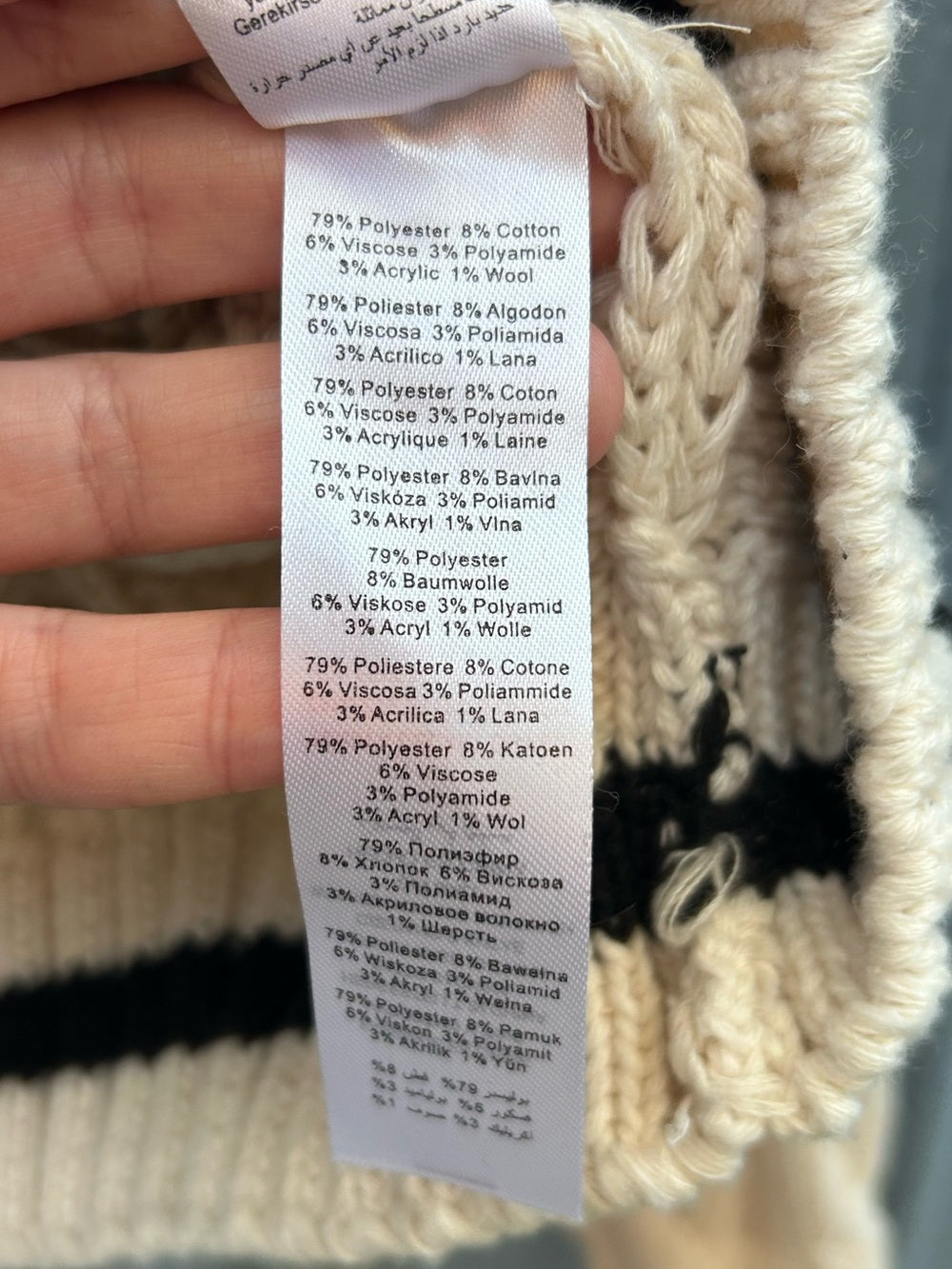Apricot V neck Academic Knit Cropped Sweater, BNWT, Size XL