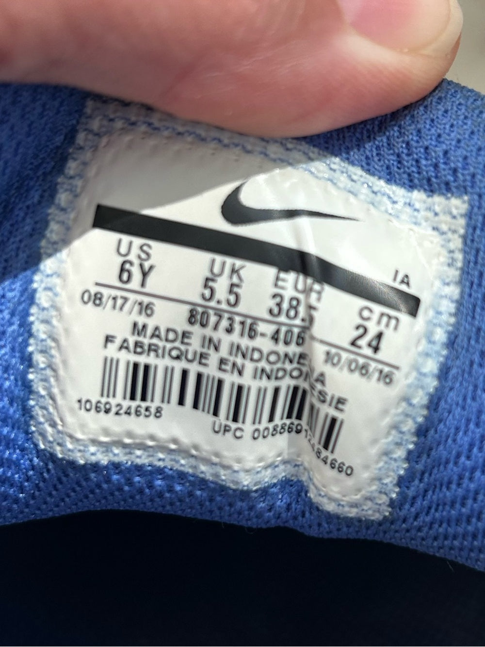 Nike MD Runner, size 38.5 (US 7.5)