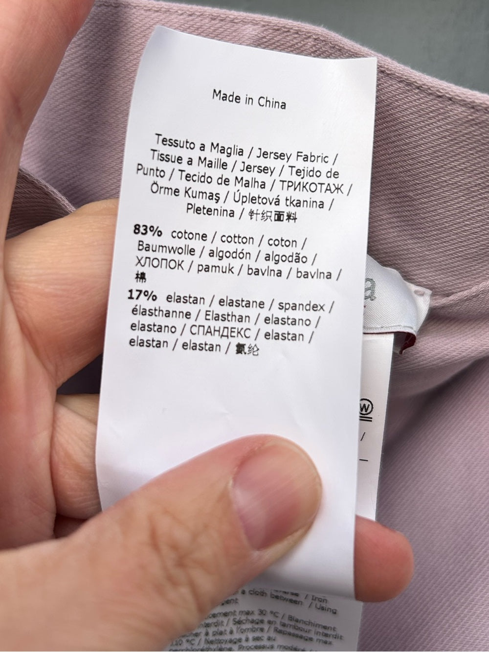 MaxMara Leisure Lilac Jersey Trouser, BNWT, size Large