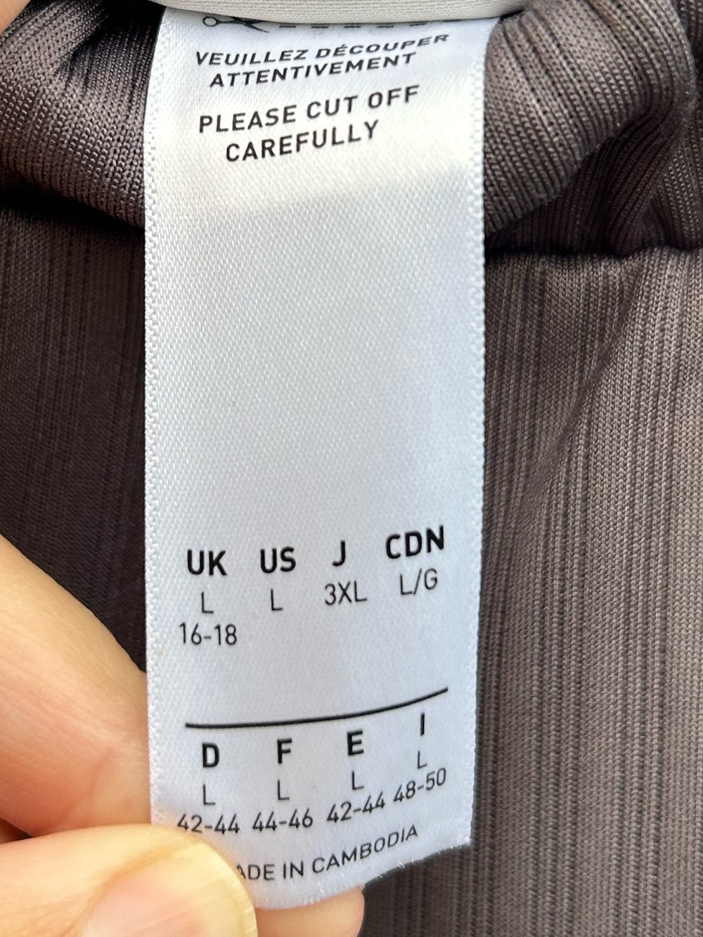 Adidas Essentials winterized Wide Rib Pants, size L