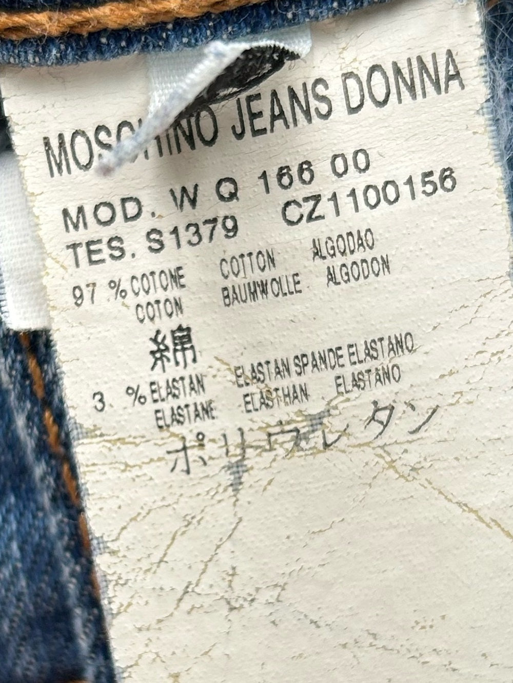 Moschino Straightleg Jeans, size 32