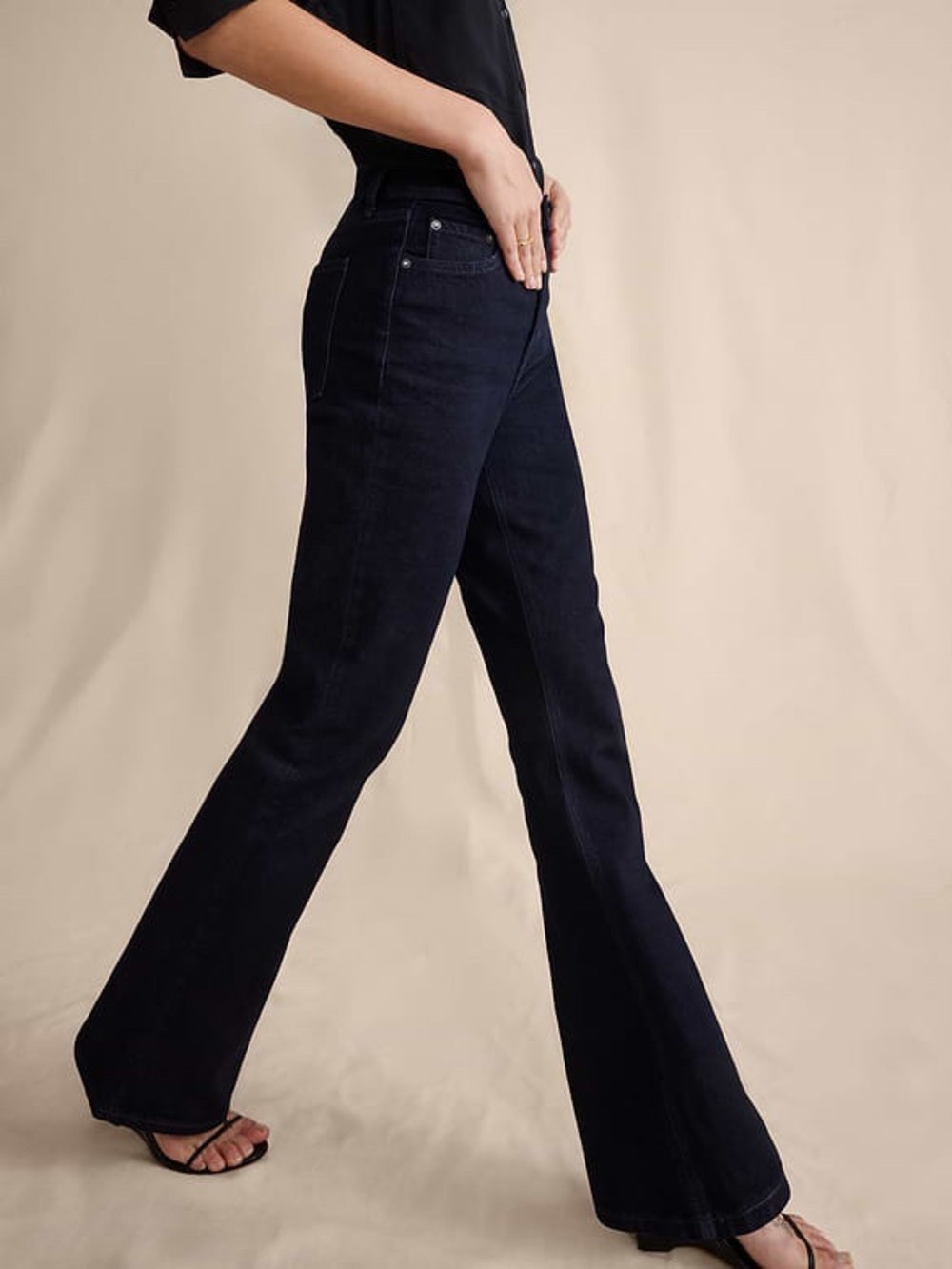 Banana Republic High Rise Flare, BNWT, size 29L