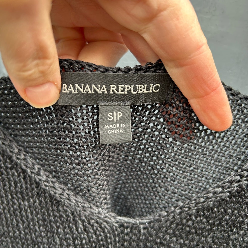 Banana Republic Knit Cami, Black, Size Small