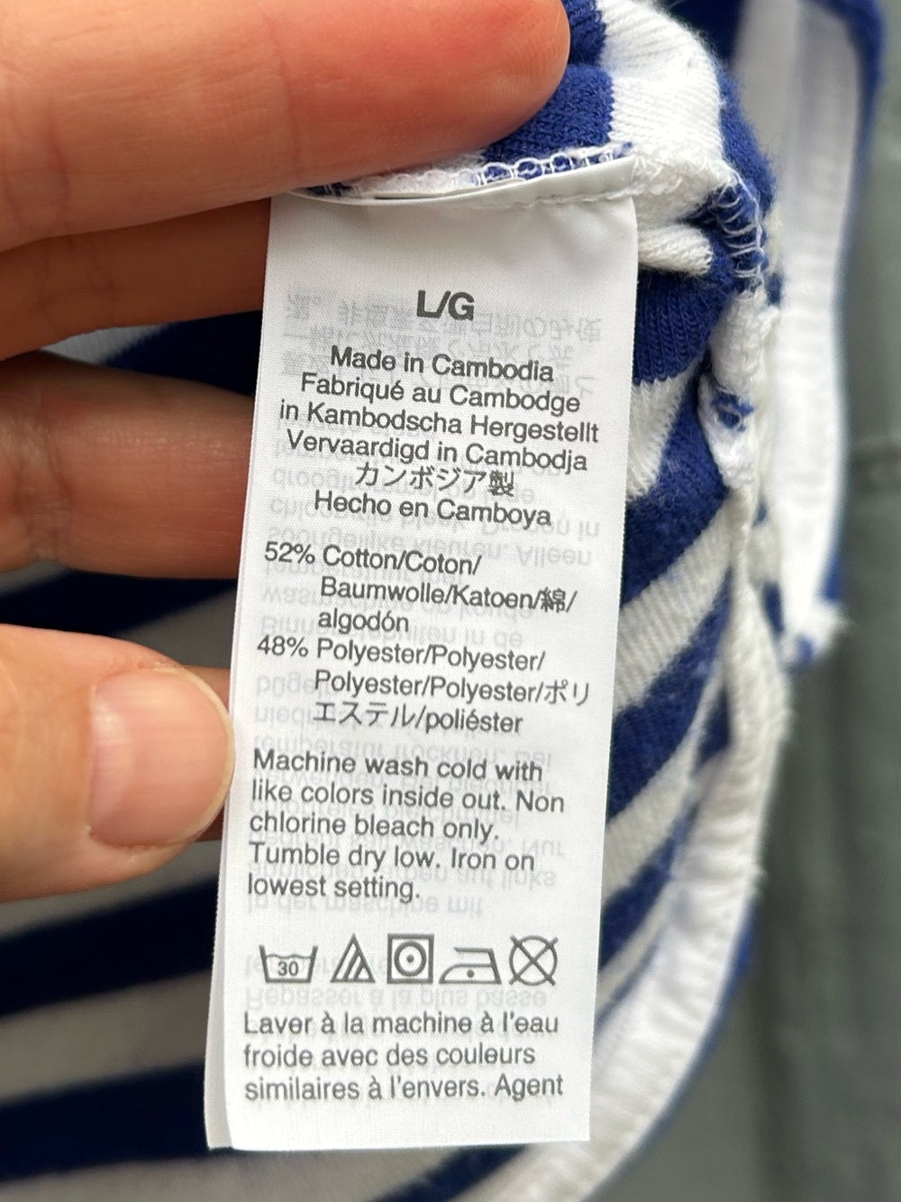 J Crew Weekend blue white terry skirt, Large