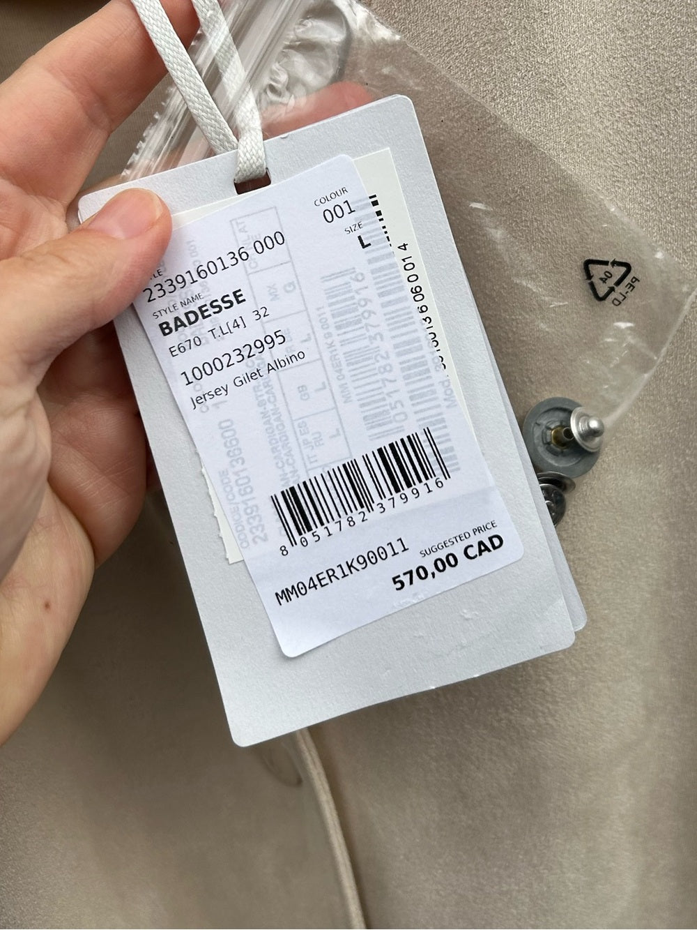 MaxMara Leisure Cream Jersey Gilet Vest, BNWT, size Large