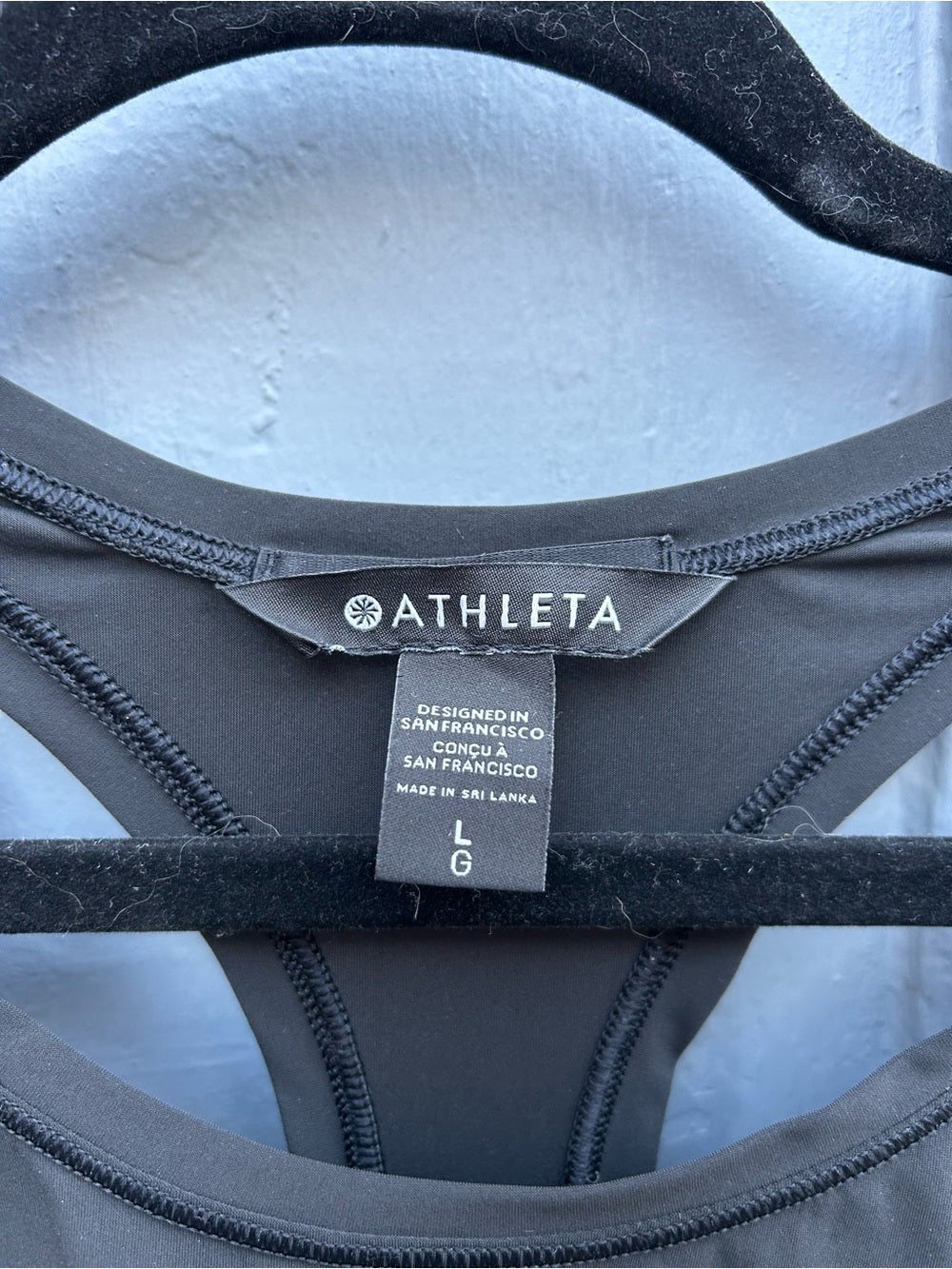 Athleta Black Tank, Large