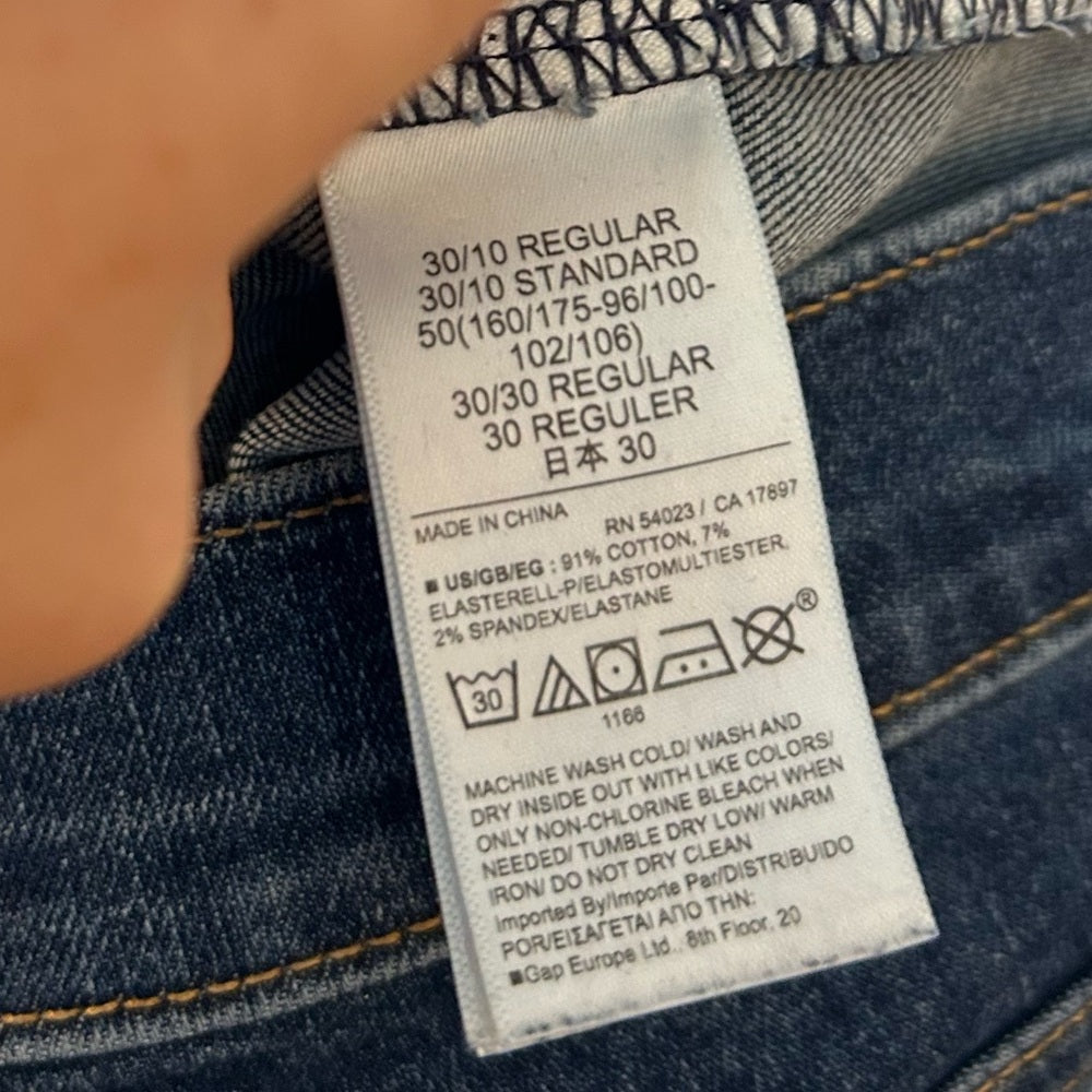 Gap Baby Boot Mid Rise, size 30