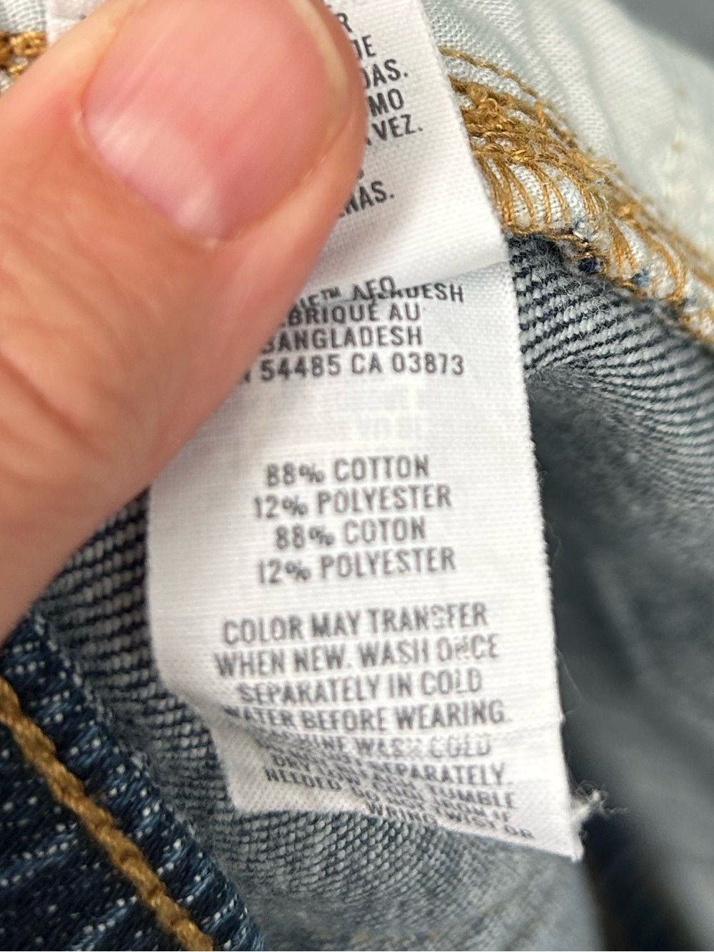 Aerie Daydream Denim Shorts, M