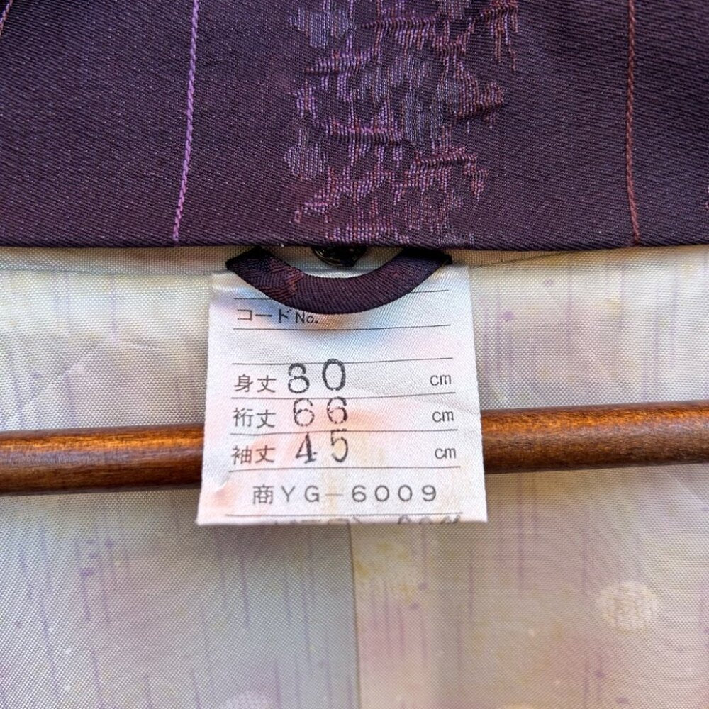 Vintage Purple Kimono Jacket