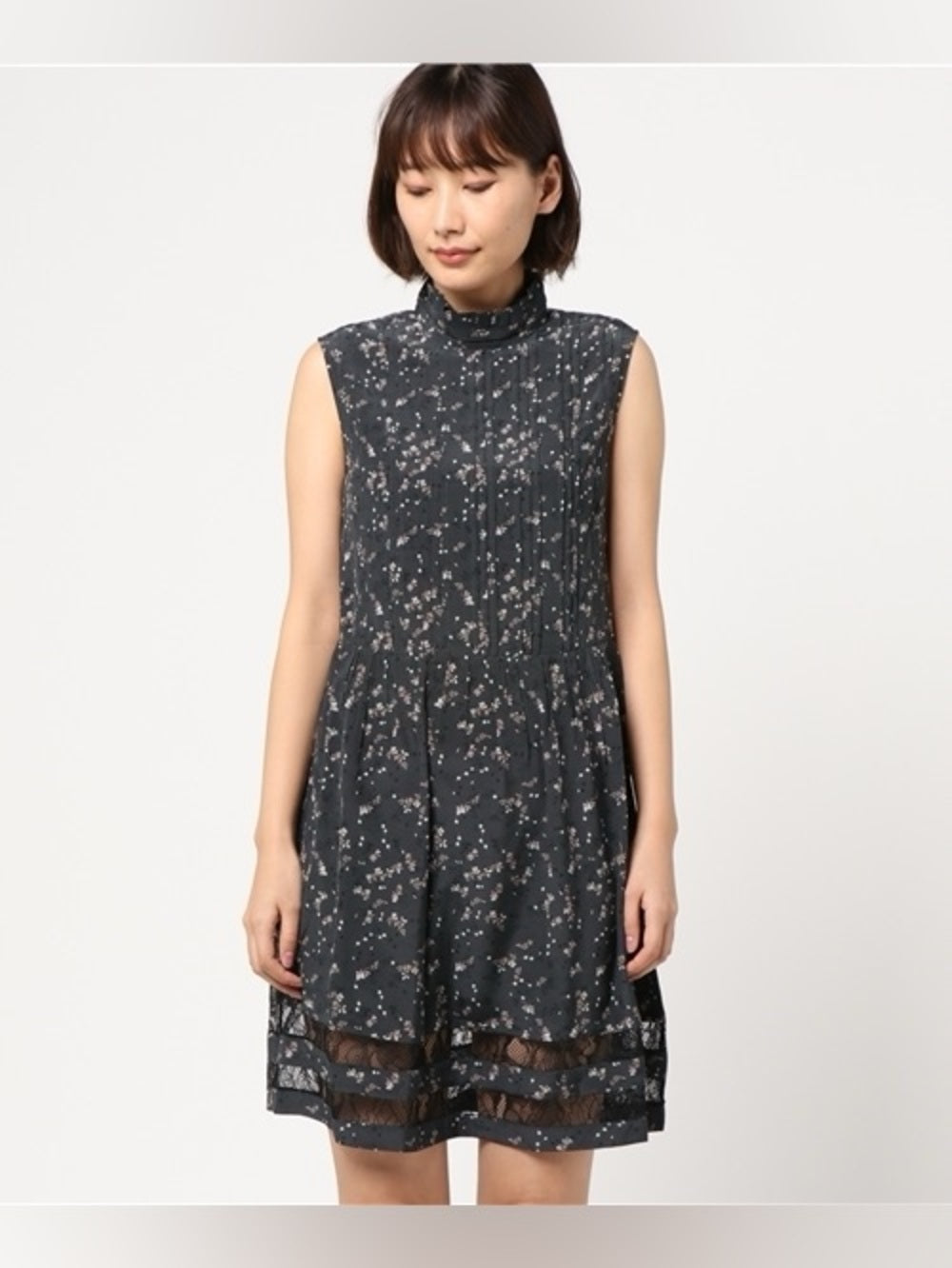 Allsaints Lolita Blume Silk Dress, size 4