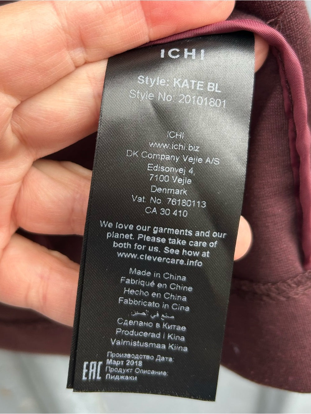 Ichi Maroon Jersey Kate Blazer, size M
