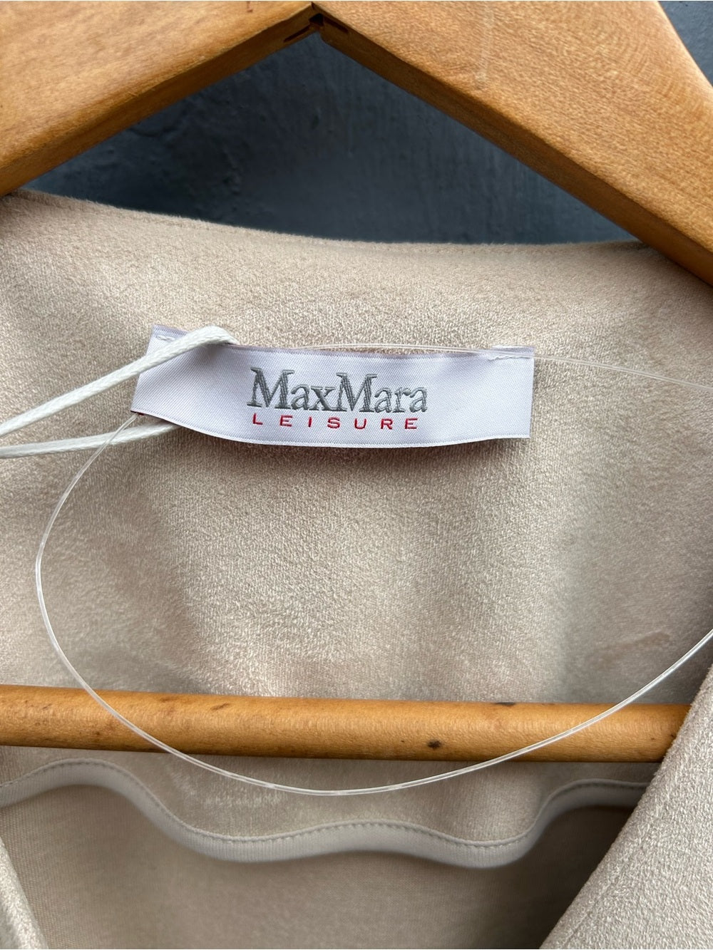MaxMara Leisure Cream Jersey Gilet Vest, BNWT, size Large