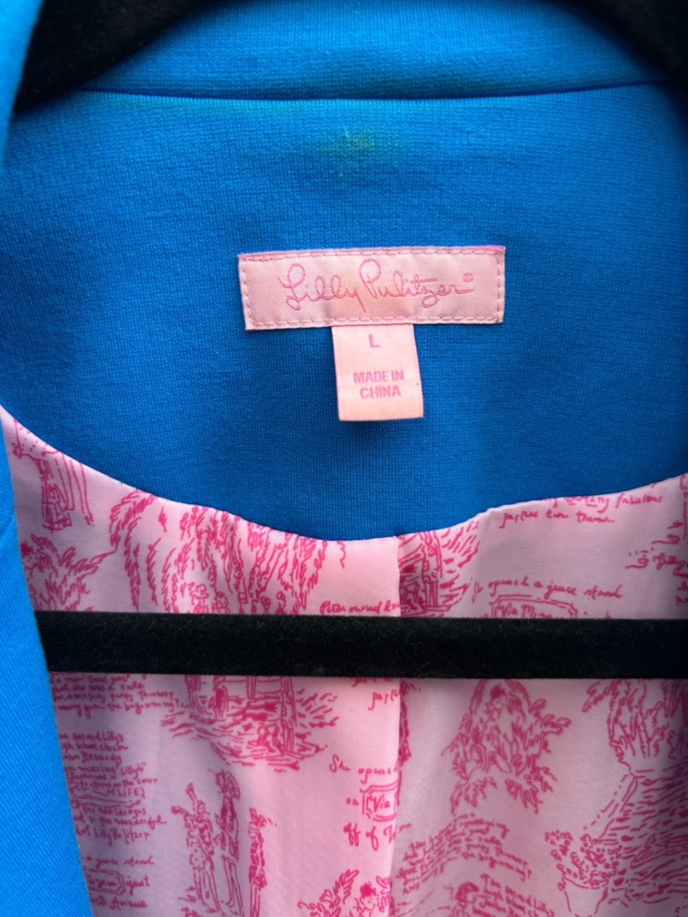 Lilly Pulitzer Vibrant Blue Blazer, Large