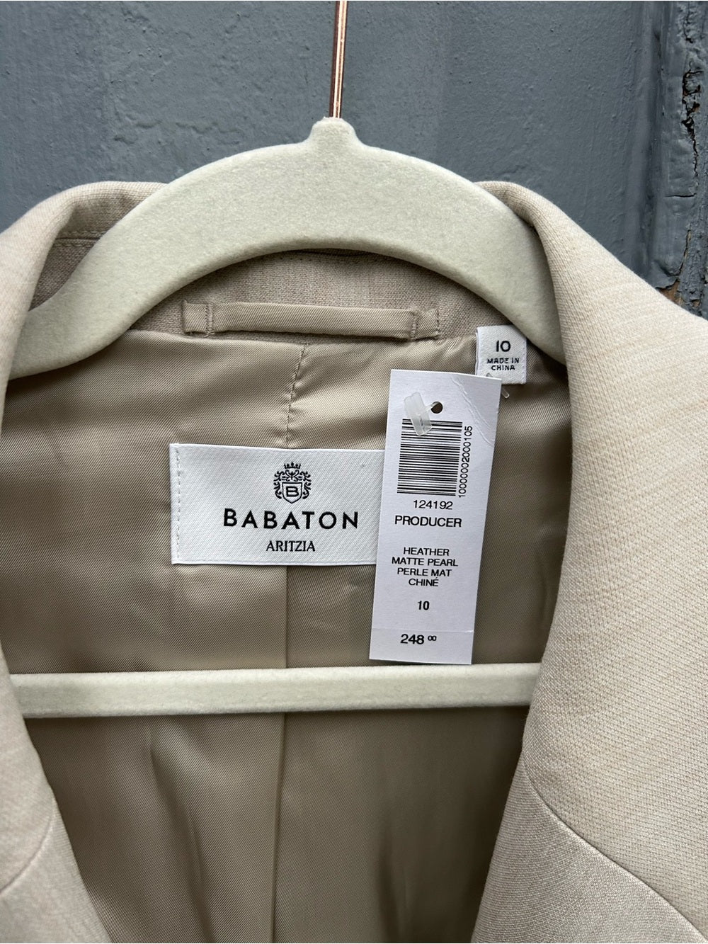 Babaton Heather Chrome Commerce Blazer, BNWT, size 10