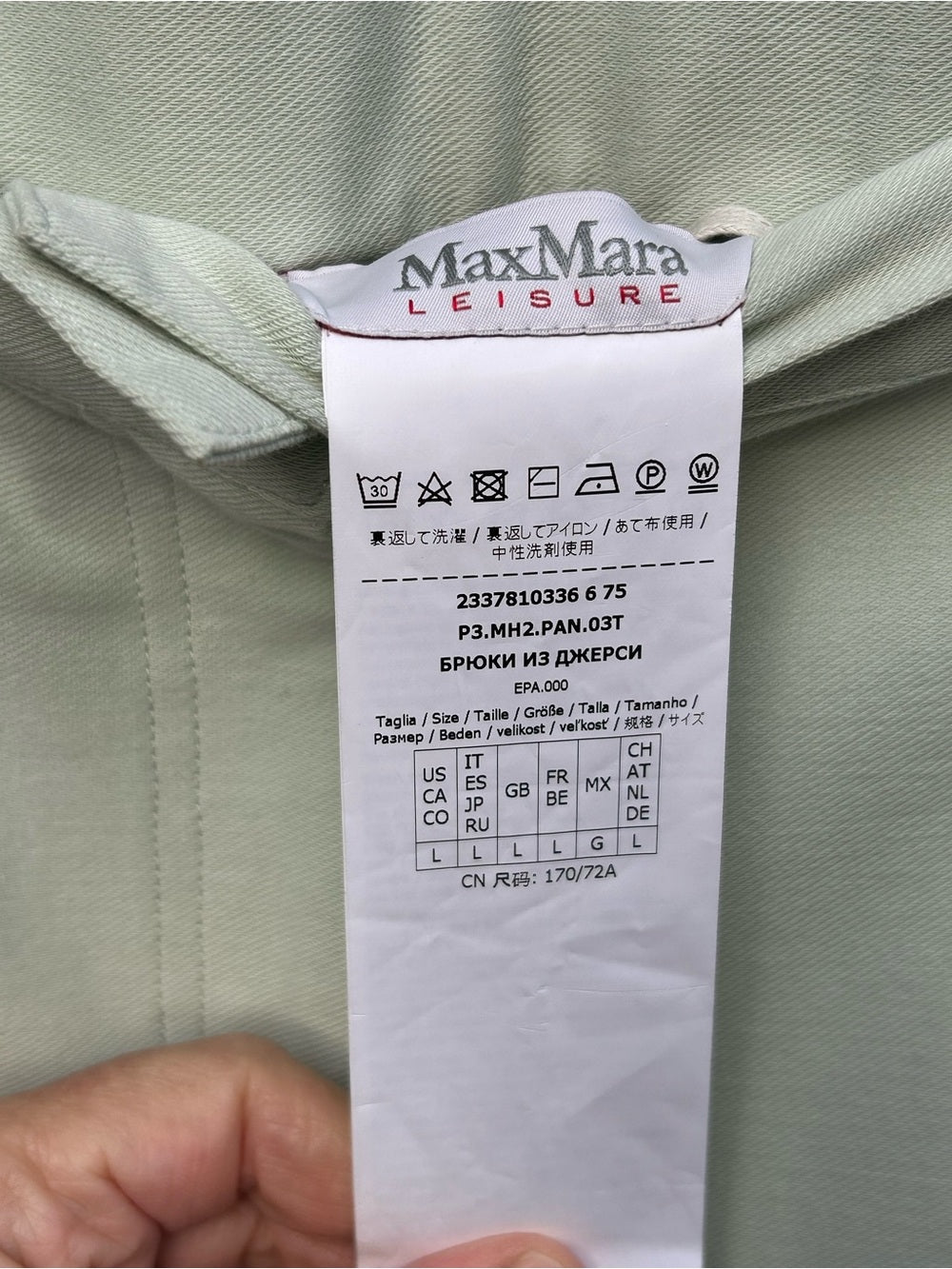 MaxMara Leisure Pistachio Jersey Trouser, BNWT, size Large