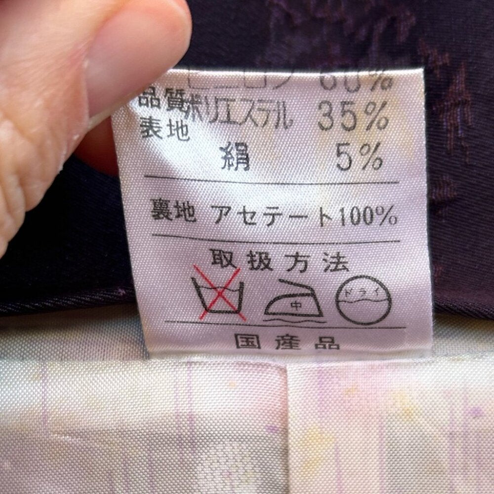 Vintage Purple Kimono Jacket