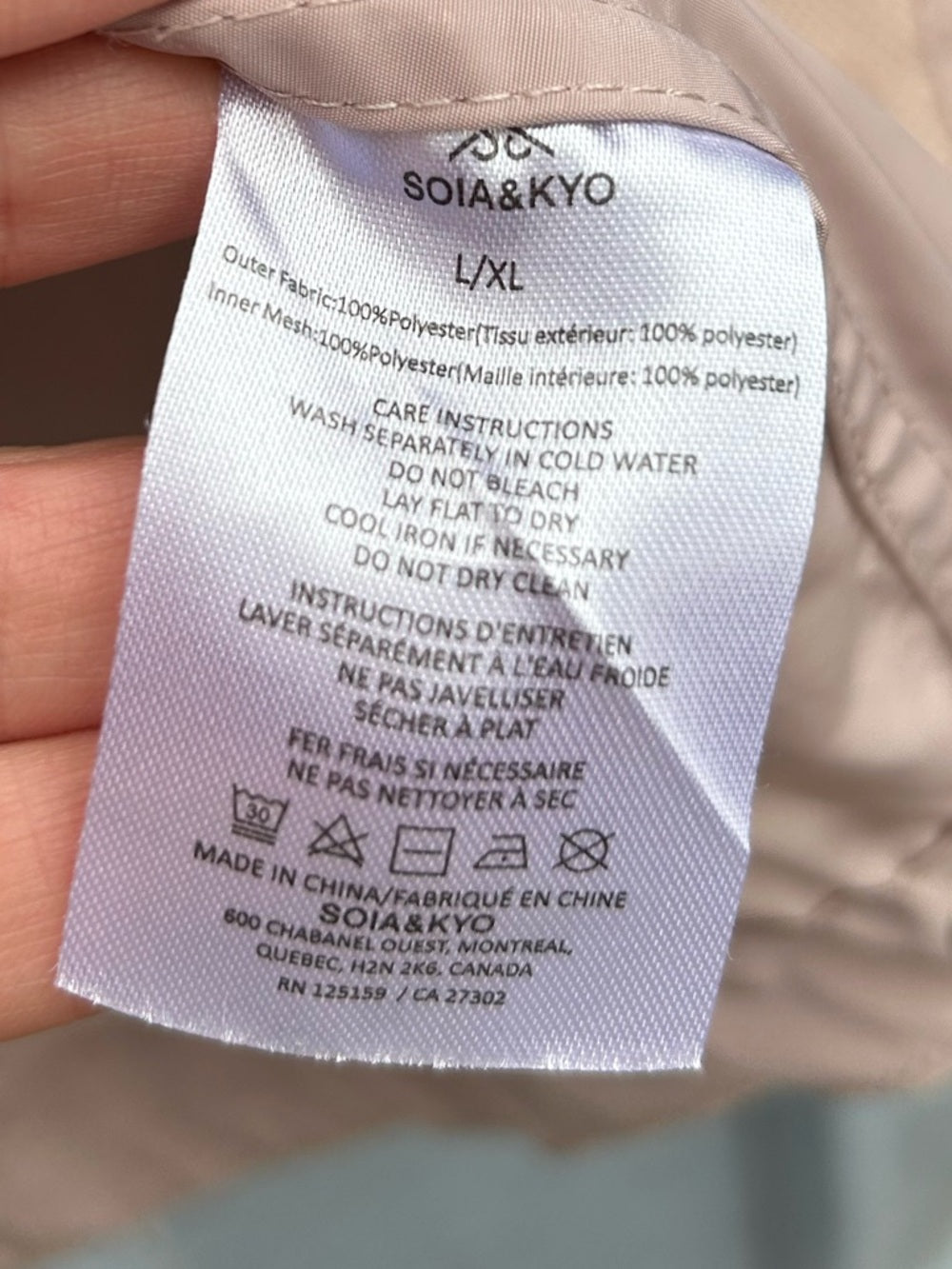 Soia & Kyo Oaklynn Water Resistant Jacket, Size L/XL